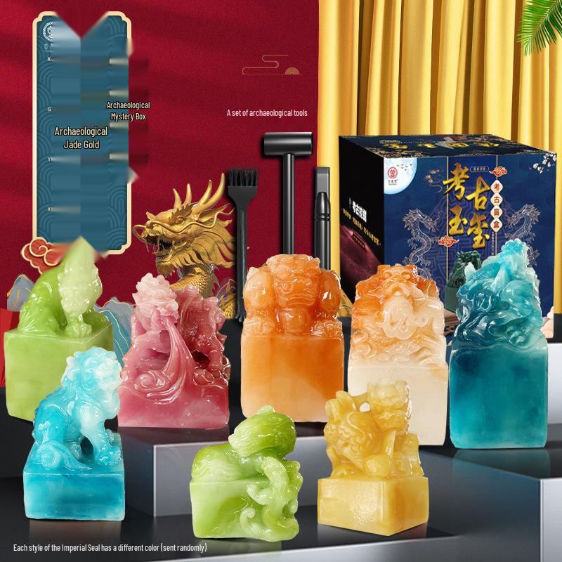 Kids Archaeological Excavation Toy: Jade Seal Museum Blind Box
