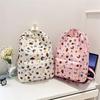 Cute Cartoon Puppy Dog Print Backpack Large-Capacity Casual Student Schoolbag  Delicate Personality Trend Travel Bag Gift