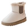 Kids Snow Boots Cotton Shoes Girls Winter Plush New Student Thickened Warm Child Fashion Boys Thermal Boots Soft Drop Shipping