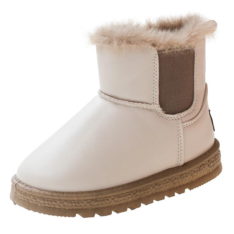 Kids Snow Boots Cotton Shoes Girls Winter Plush New Student Thickened Warm Child Fashion Boys Thermal Boots Soft Drop Shipping