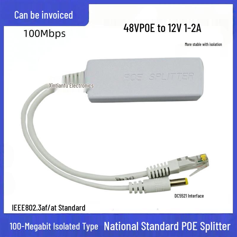 48V to 12V 2A POE Splitter for Universal Surveillance Systems