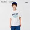 Balabala BalaOne Unisex Kids' Short Sleeve T-Shirt