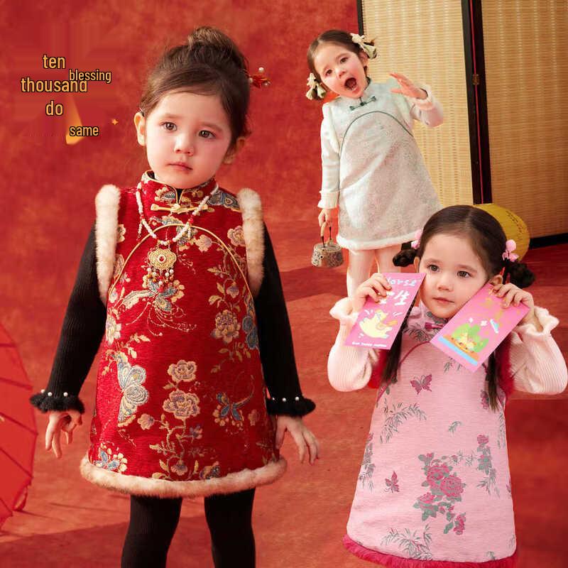 Новое платье-ципао в китайском стиле для девочек LUSON 110
