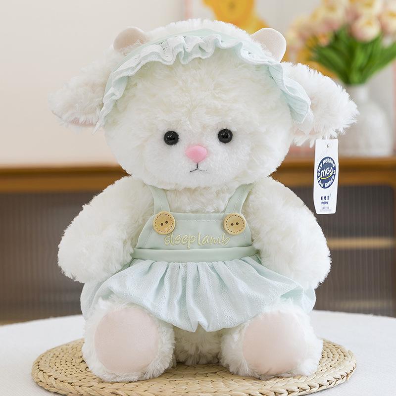 Cozy Lamb Plush Toy - Adorable Sheep Doll for Children's Day Gift