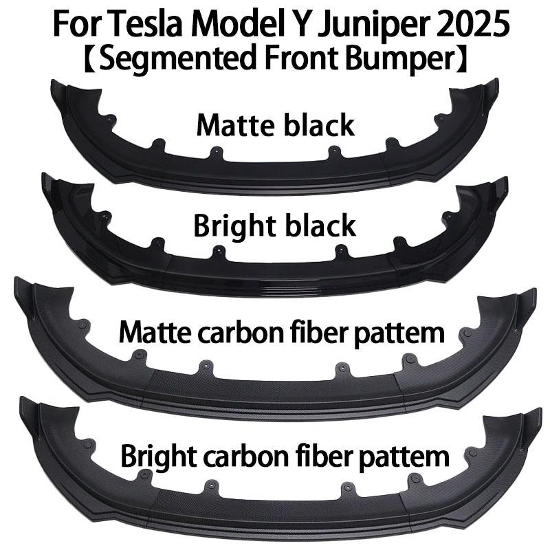 For New Tesla Model Y Juniper Launch 2025+ Front Bumper Front Lip Front Shovel Kit Sedan Body Spoiler Splitter Chin Guard Kit