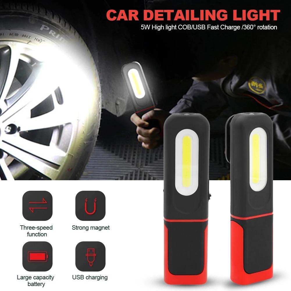 Powerful COB LED Work Light Car Garage Mechanic Lamp USB Rechargeable Flashlight Magnetic Torch Emergency Light Warning Light