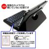 Media Cover Market Compatible Toshiba REGZA Tablet PA57046FNAS Model Leather Case with Bluetooth Keyboard and Clear Glossy Screen Protector AT570/46F