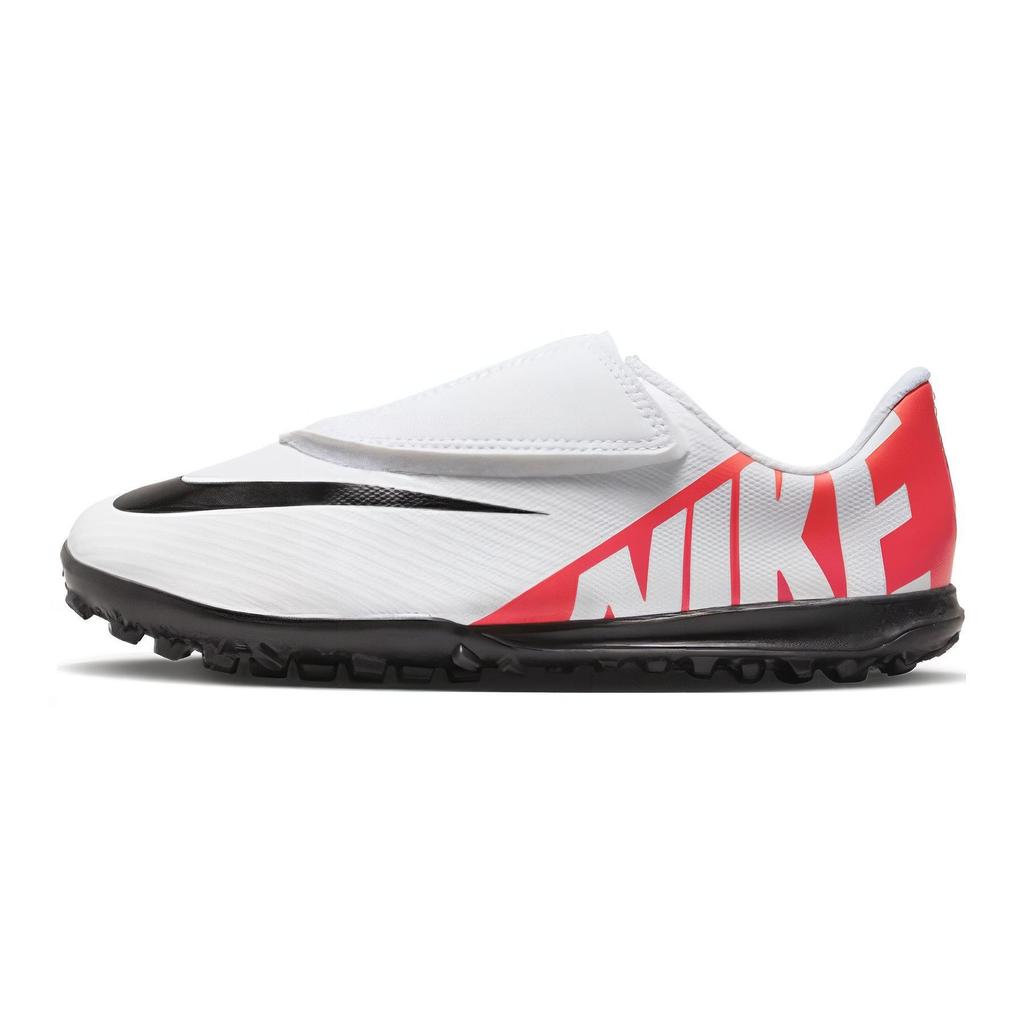 Nike Scarpe da Calcio da Bambino Rosso Brillante DJ5966-600
