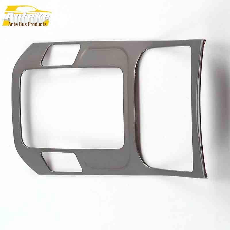 CS55 Gear Shift Panel & Cup Holder Decorative Frame Sticker Set