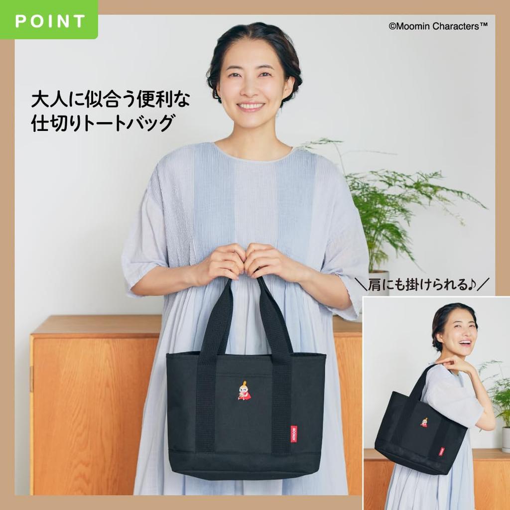 MOOMIN Moomin Official Fan Book 2024 Easy to organize fits A4 Divided tote bag Brand & size! ver. (Takarajimasha Mook)