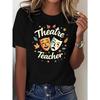 Übergröße - Übergröße - Theaterlehrer, Leidenschaftlich daran interessiert, ein "Theaterlehrer"-Design mit Komödien- und Tragödienmasken zu präsentieren, Übergröße