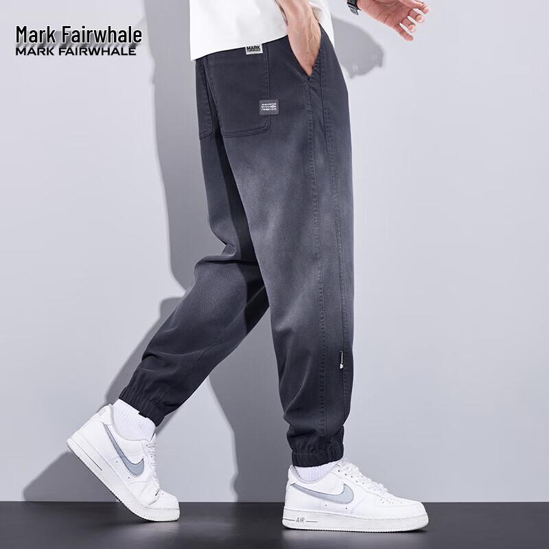 Mark Fairwhale Men's Lyocell Blend Tapered Jogger Pants