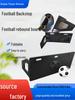 Foldable Polyethylene Football Rebound Board for Dribbling & Passing Training