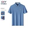 Goldlion Herren Sommer Kurzarm Poloshirt