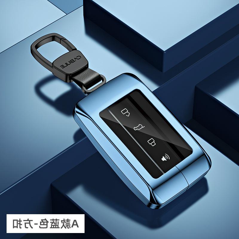 Tank 300 Car Key Full Coverage Aluminum Alloy Shell with Square Buckle