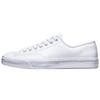 Jack Purcell Low 'Белый' (унисекс) Белые / Черные скейт-туфли 168135C
