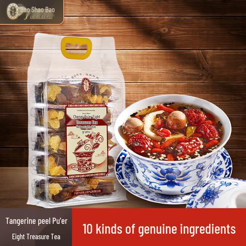 Ning anbao Tangerine Peel Pu er Eight Treasure Tea