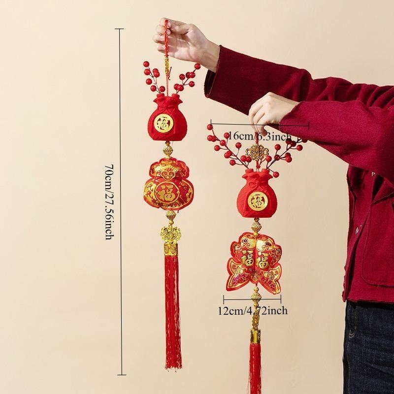 1pcs Generations of Lucky Chinese New Year Pendants Spring Festival Pendants Money Bags Wealth Tassels Housewarming Decorations