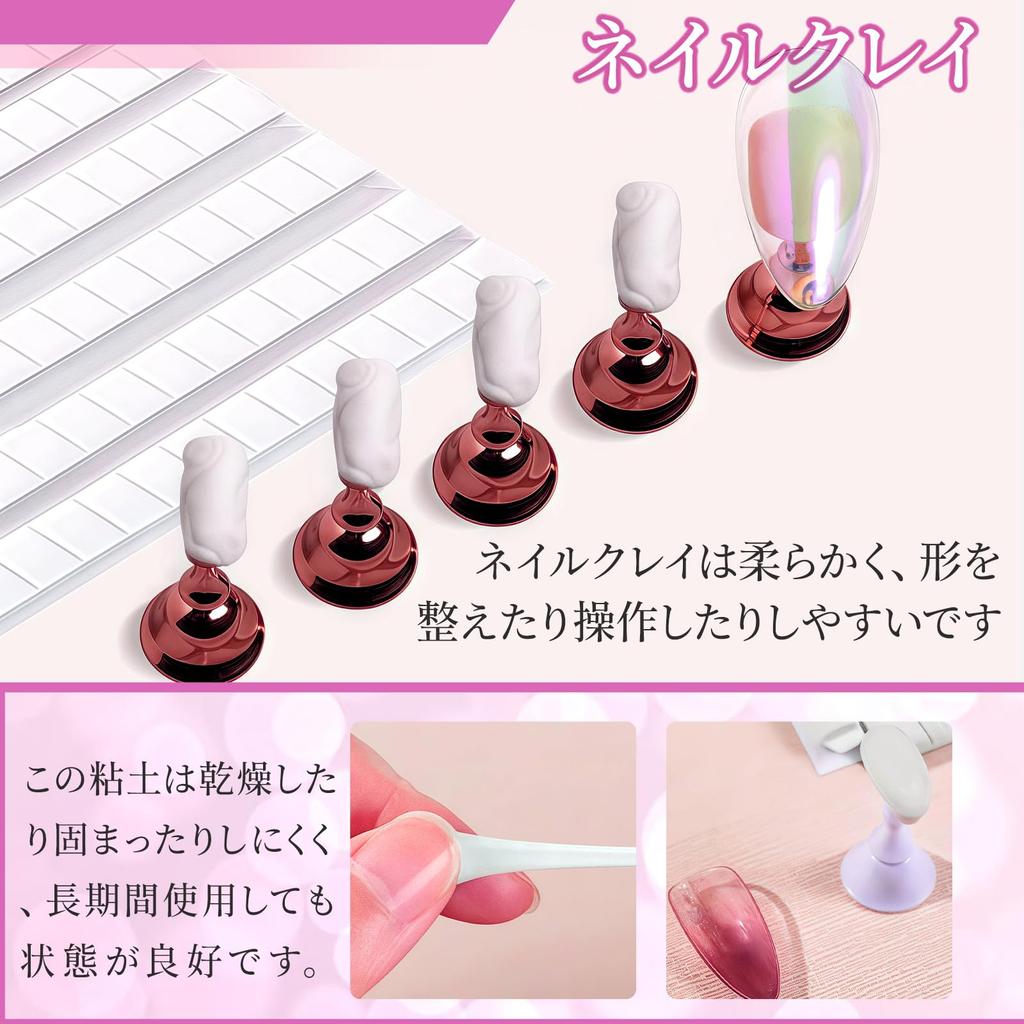 Doyime Mirror Powder Pen [4 Colors + 96 Clay Pieces] Mirror Nail Pen Glitter Nail Pen Stick Type Solid Powder Art Suitable for Powder Art Solid Nail