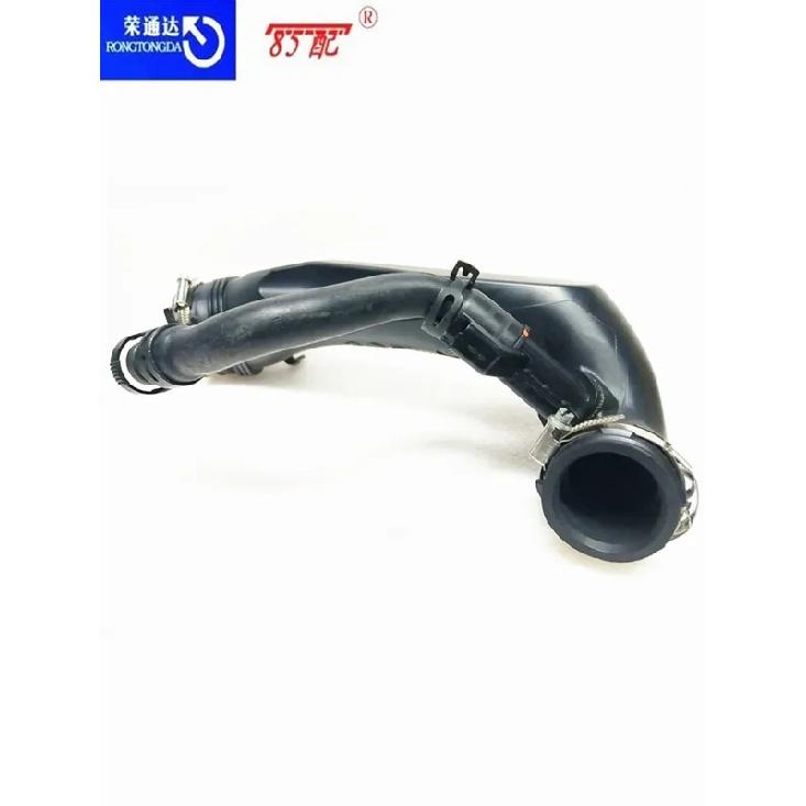 Turbolader Ansaugrohr 1440S4 Für Peugeot 208 308 Für Citroen DS4 DS5 DS6 1.6 THP 16v 200P Turboaufgeladenes Ansaugrohr