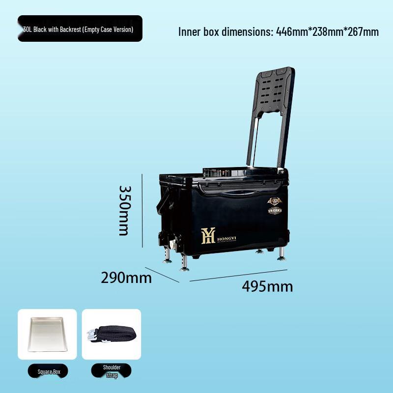 ADVANCE 30L Insulated Outdoor Fishing Box