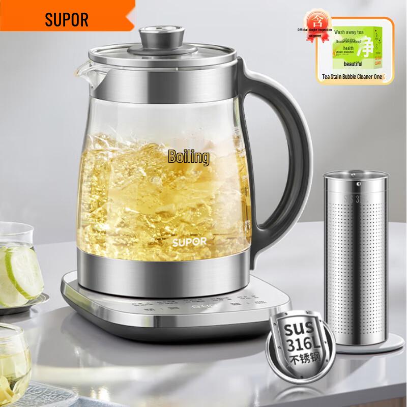 Supor 2L Smart Health Pot SW-20Y30 CN plug (adapter included)