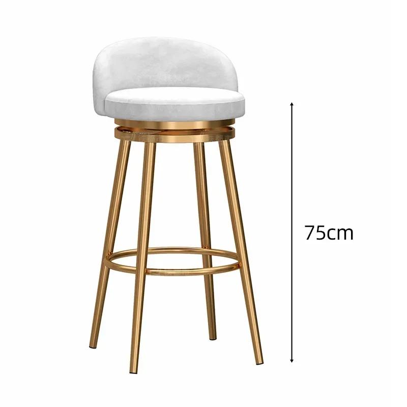 Swivel Bar Stool with Backrest Modern Counter Height Stool 360°Rotating for Home Bar/Salon/Reception Anti-Slip Metal Base