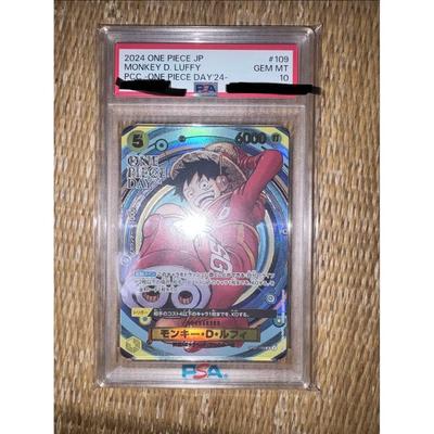 Used [PSA10] ONE PIECE DAY'24 Premium Card Collection Luffy