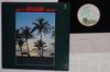 LP Record VARIOUS  This Is Reggae Music ICL59 ISLAND Japan Reggae Ska  Dub Used
