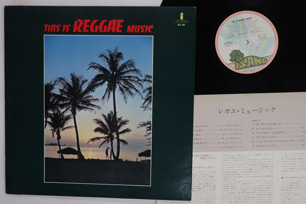 Виниловая пластинка РАЗЛИЧНЫЕ This Is Reggae Music ICL59 ISLAND Япония Регги Ска Даб Б/у