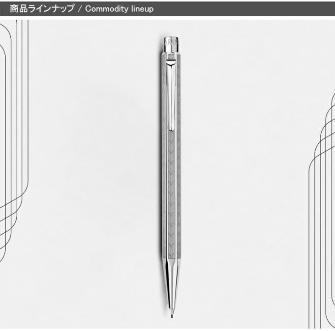 CARAN D'ACHE Mechanical Pencil Ecridor Chevron Silver MF0004-286 0.5mm (Official Import)