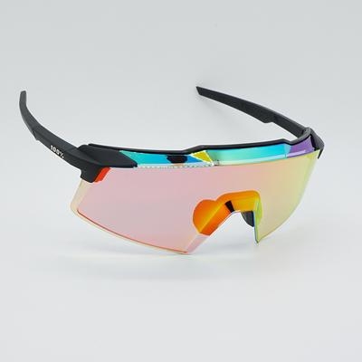Radbrille Goggles Outdoor-Sportbrille Winddichte Sonnenbrille 100 Straße Mountainbike Schillernde Farben