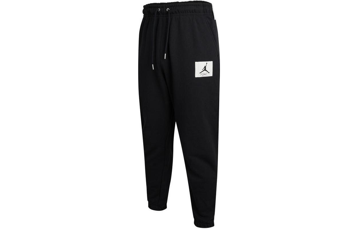 Jordan Knitted Sweatpants Men s Black S