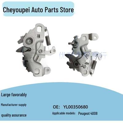 YL00350680 Hood Lock for Peugeot 4008, 5008, Citroen C5 Aircross