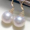 Huitan New Trend Imitation Pearl Dangle Earring for Women Luxury Silver Bling Cubic Zirconia Fashion Elegant Lady Jewelry