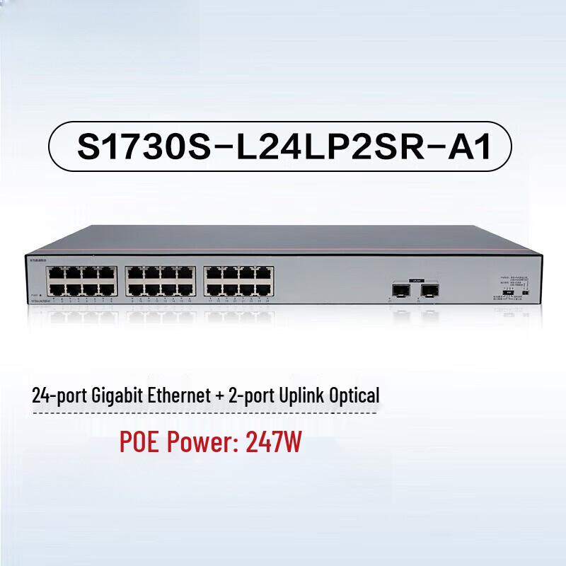 Huawei S1730S-L24LP2SR-A1 Gigabit PoE Managed Switch