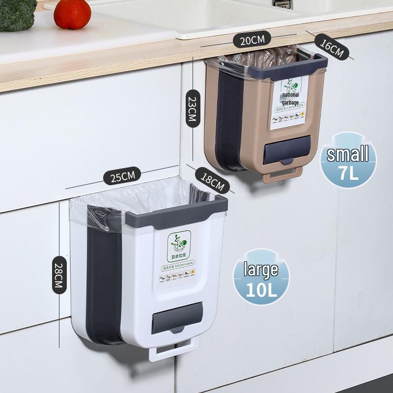 

Многофункциональное настенное складное мусорное ведро для кухни, шкафа или автомобиля