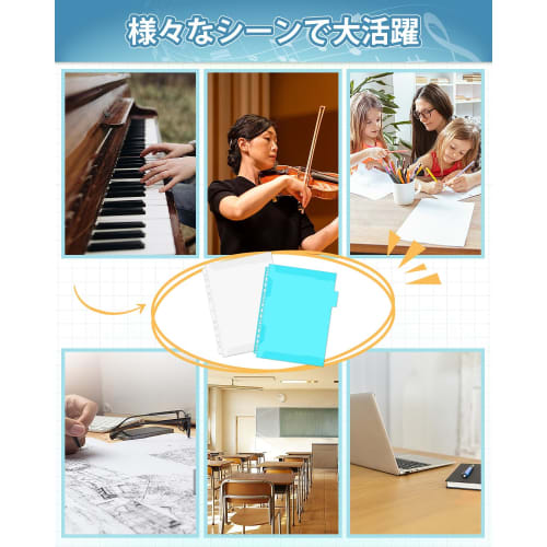 SENUN Music File Refills, A4 Size, Compatible with 2-Ring, 3-Ring, and 11-Ring Binders, Clear Pockets for Direct Writing, Anti-Reflection, for Brass B