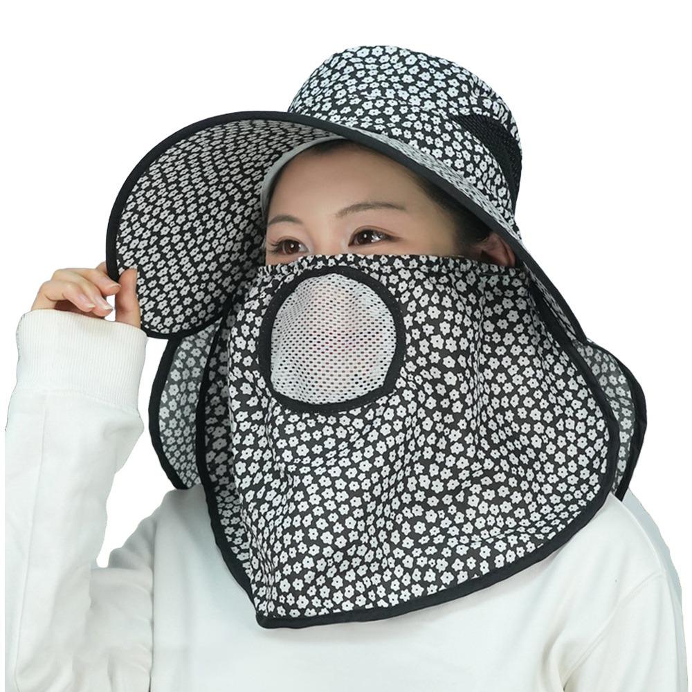 

Fordable Sun Hat Wide Brim Agricultural Work Cap Portable Sunscreen Hat Women чёрный