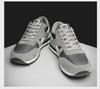 Men's Retro Casual Running Shoes - Korean Style Forrest Gump Couple Sneakers