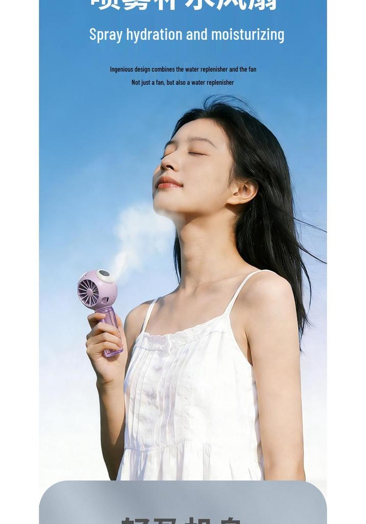 Creative Cartoon Nano Spray Fan: Portable, Hydrating, USB-Charging, Cute Mini Neck Fan for Summer