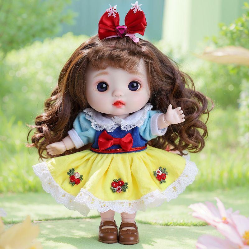 26cm Sweetheart Baby Healing Series Super Cute Doll Princess Doll Girl Birthday Gift Toy