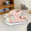 GD26 Velcro Thick-soled Two Wear Canvas Shoes Women's Shoes Thick Baseplate Shoes Summer Thin One Pedal Lazy Little White Shoes