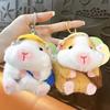 Keychain Pendant Cartoon Dutch Pig Doll Keyring Soft Velvet Touch Stress Relief Key Chain Backpack Hanging Decoration