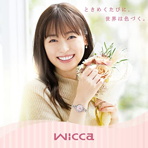 Citizen Wicca Solar Tech Radio-Controlled Bracelet Line Women's Watch KL0-511-11