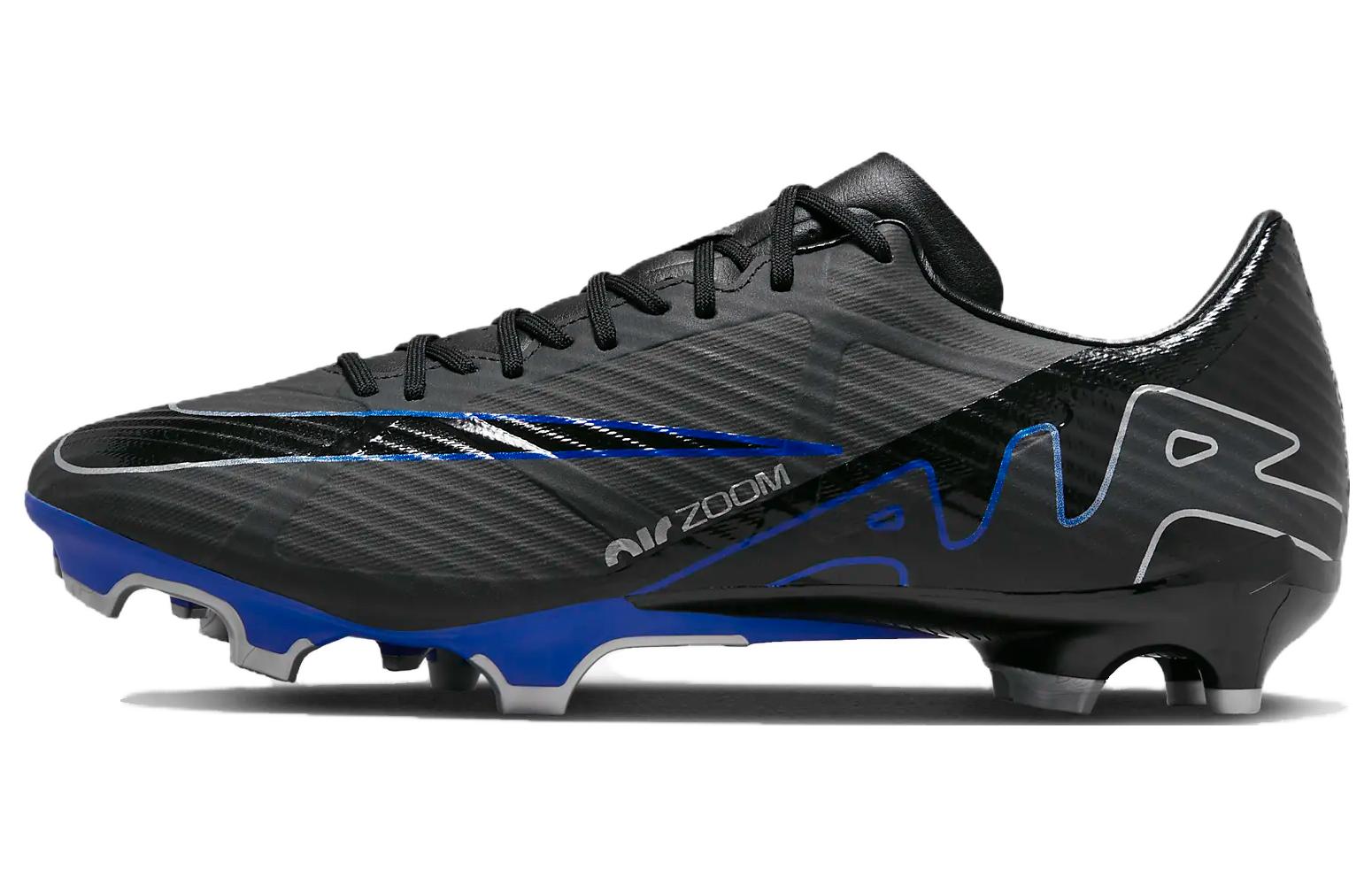

Nike Mercurial Vapor 15 Shadow Pack Black DJ5631-040 40.5