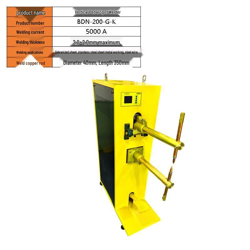 Stainless Steel & Galvanized Sheet Vertical Resistance Spot and Seam Welder