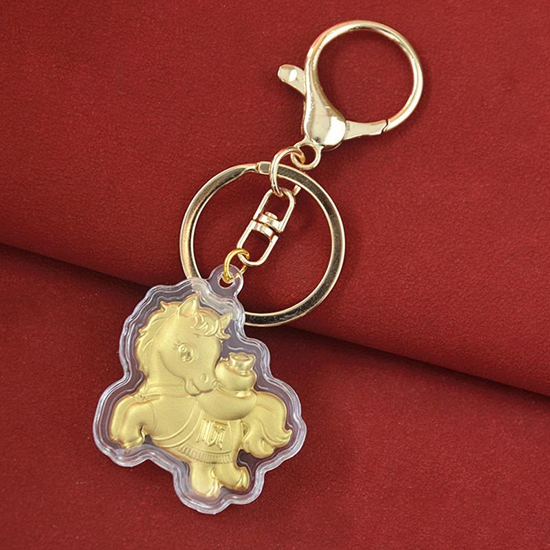 Cartoon Gold Foil Horse Keychain - Adjustable Phone Strap & Bag Charm, Cute Animal Themed Accessory for Daily Use and Gifting