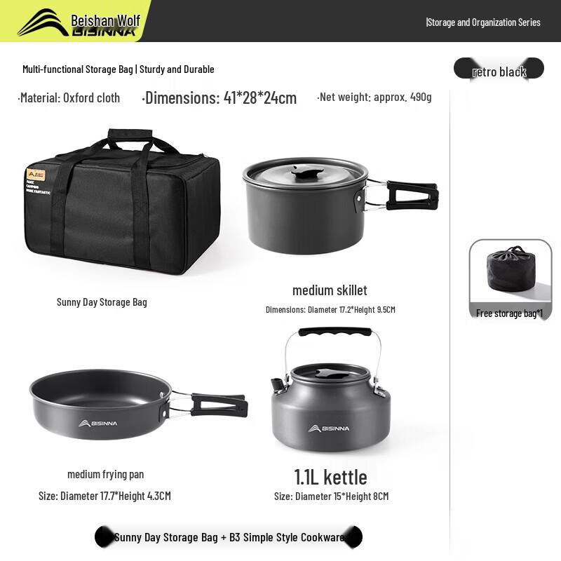Beishanlang Outdoor Picnic Bag with B7 Cookware Set