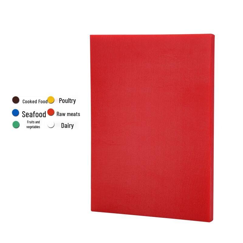 Diruien PE Plastic Cutting Board 36x28x1.3cm